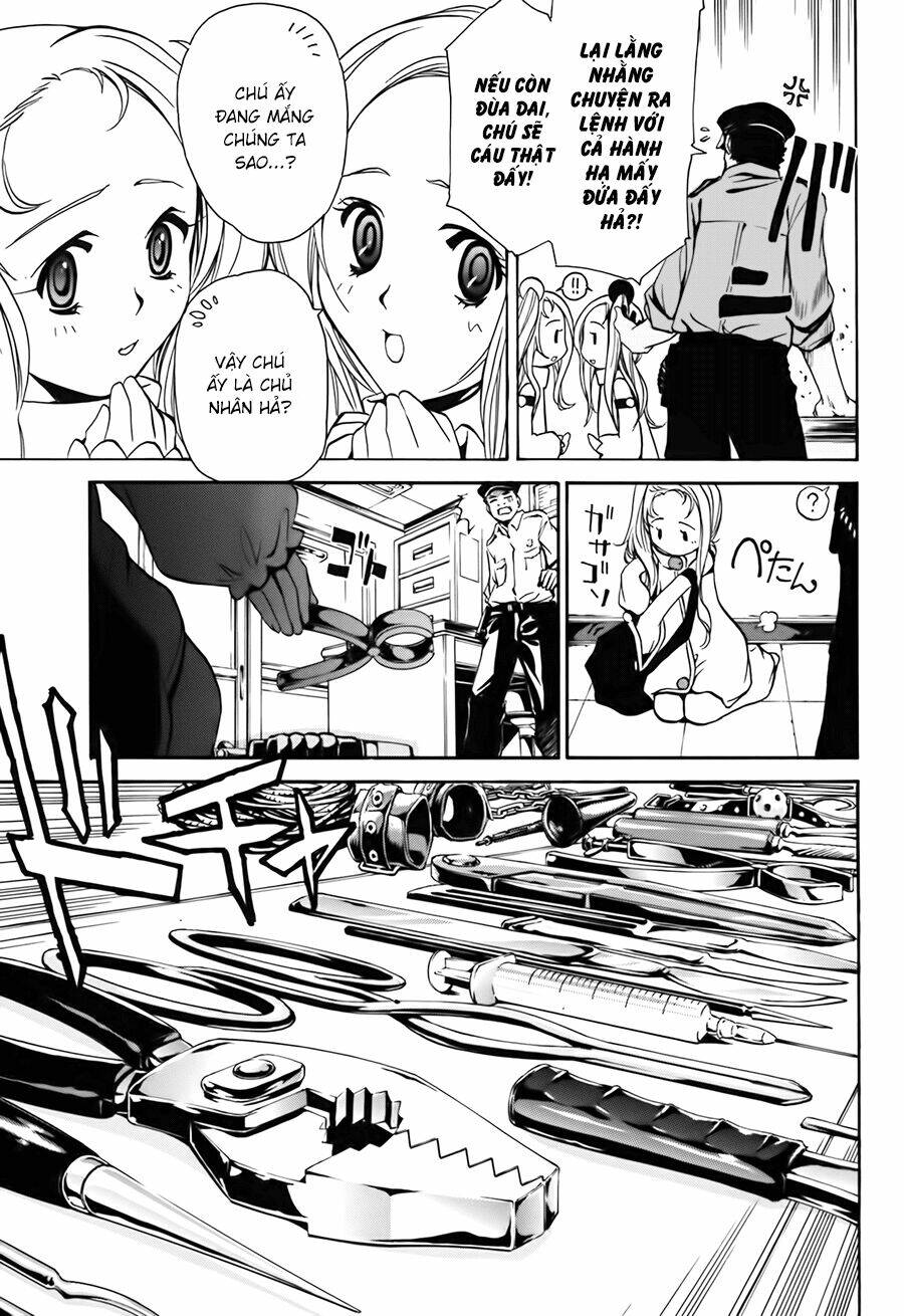 seikon no qwaser chapter 13 4