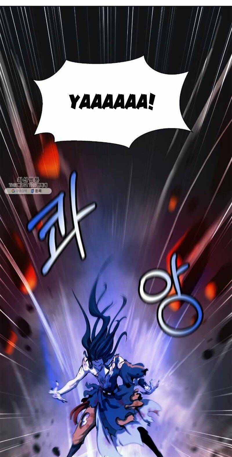 xuyên không thành hổ chapter 29 44