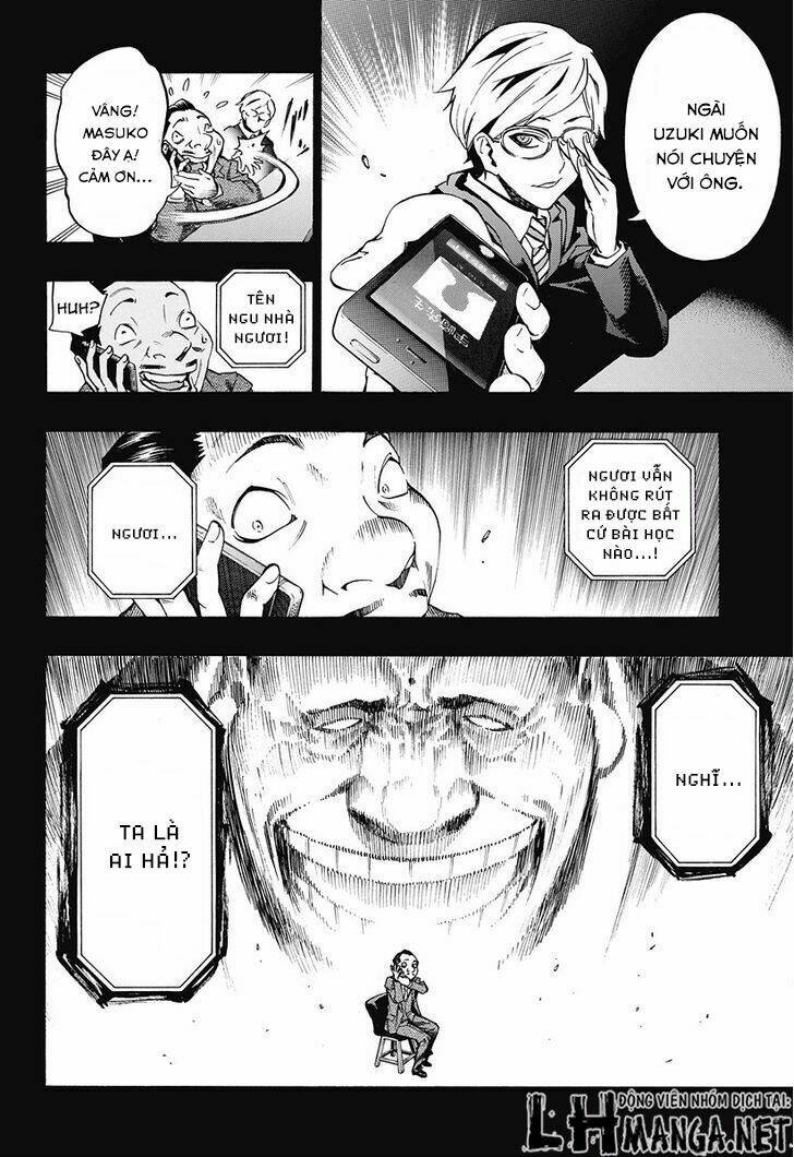 ana no mujina chapter 7.1 11