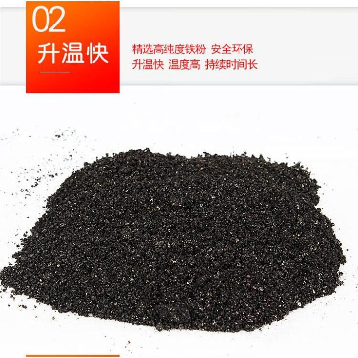 Miếng Dán Giữ Nhiệt Cơ Thể Cho Mùa Đông Ấm Áp - Mẫu ngẫu nhiên