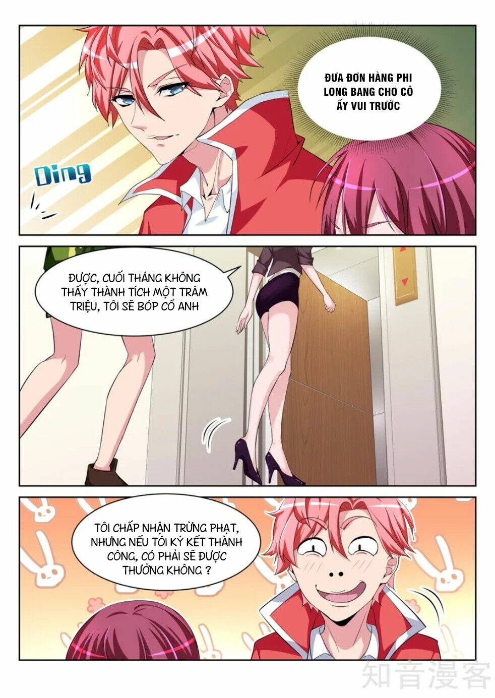 thiên tài cao thủ chapter 203 10