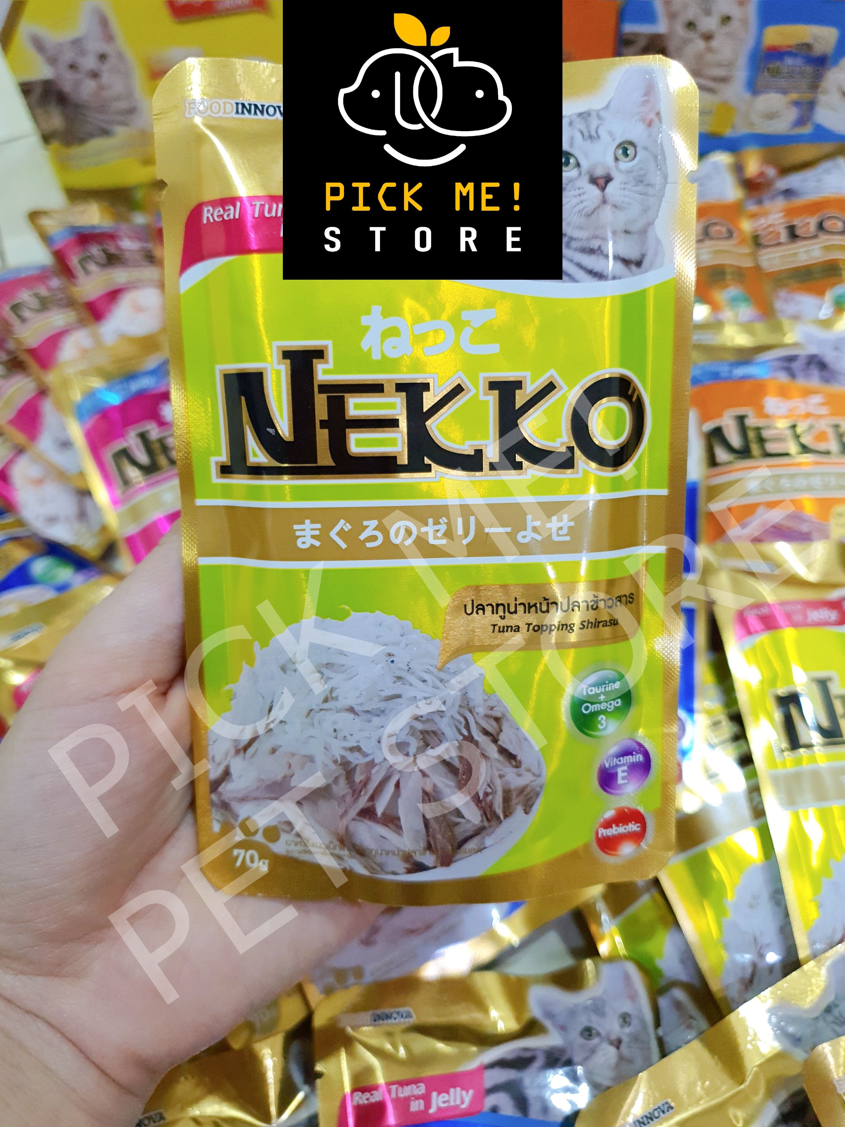 Pate Nekko Neko Thạch Jelly | Sốt Gravy | Cho Mèo Mọi Lứa Tuổi 70g