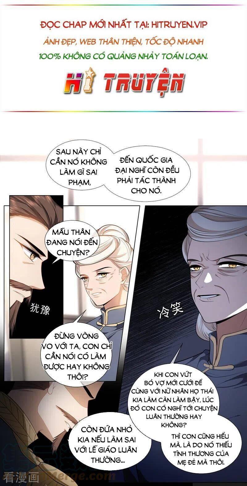 thiếu soái! vợ ngài lại bỏ trốn chapter 419.1 1