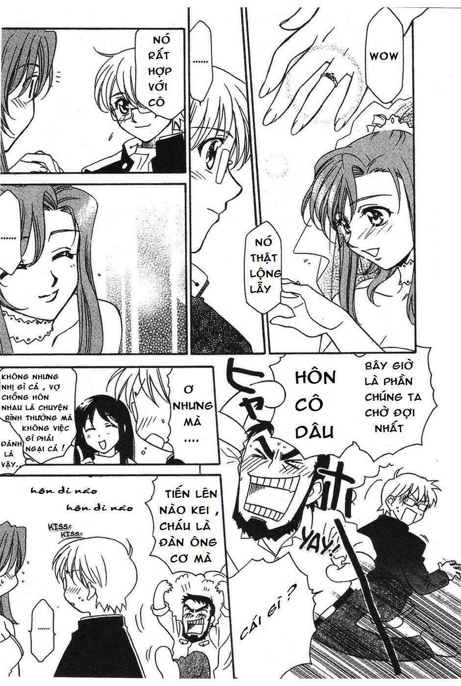 onegai teacher chapter 3 21