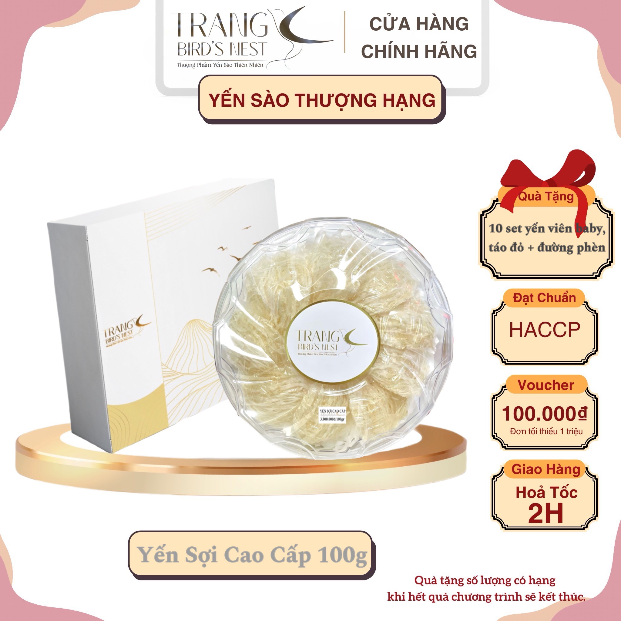 Hình ảnh Yến Sợi Cao Cấp [Hộp 100g] - Yến Sào Trang BirdNest -  Bồi Bổ Sức Khỏe - Phục Hồi Chức Năng Phổi - Phụ Nử Sau Sinh - Đẹp Da - Chống Lão Hóa - Kéo Dài Thanh Xuân - Hỗ Trợ Điều Trị Ung Thư -Tăng Cường Sinh Lý -Trí Nhớ - Cải Thiện Giấc Ngủ