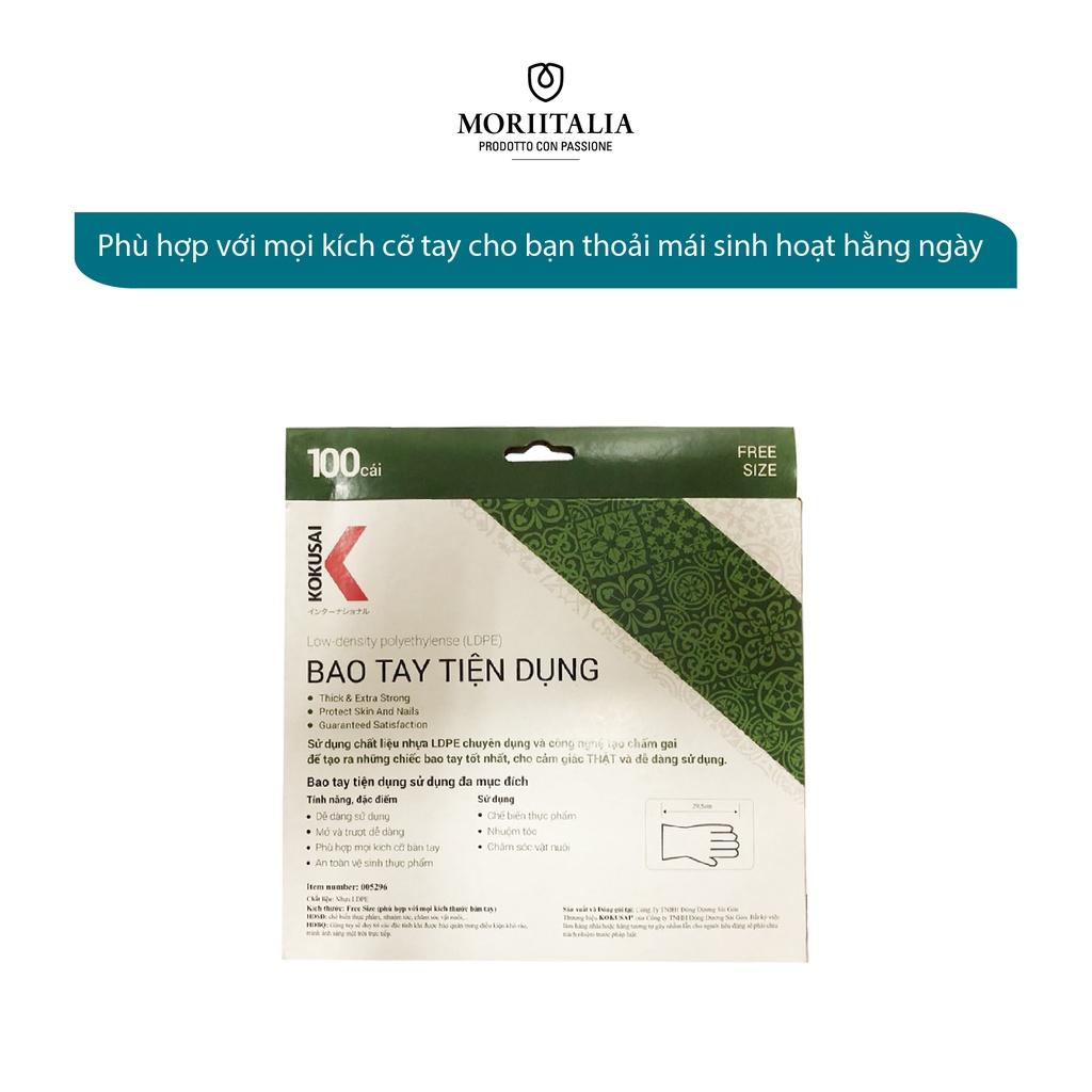 Bao tay tiện dụng LDPE Kokusai (100 sheet/hộp) tiện lợi an toàn 005296