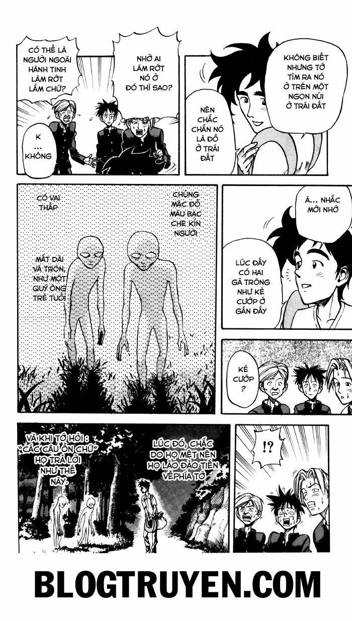 sexy commando gaiden - sugoiyo!! masaru-san chapter 9 15