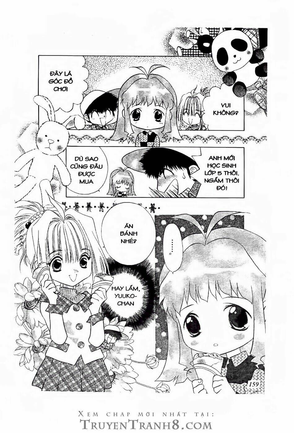 100 kutukan yuko-chan chapter 10 12