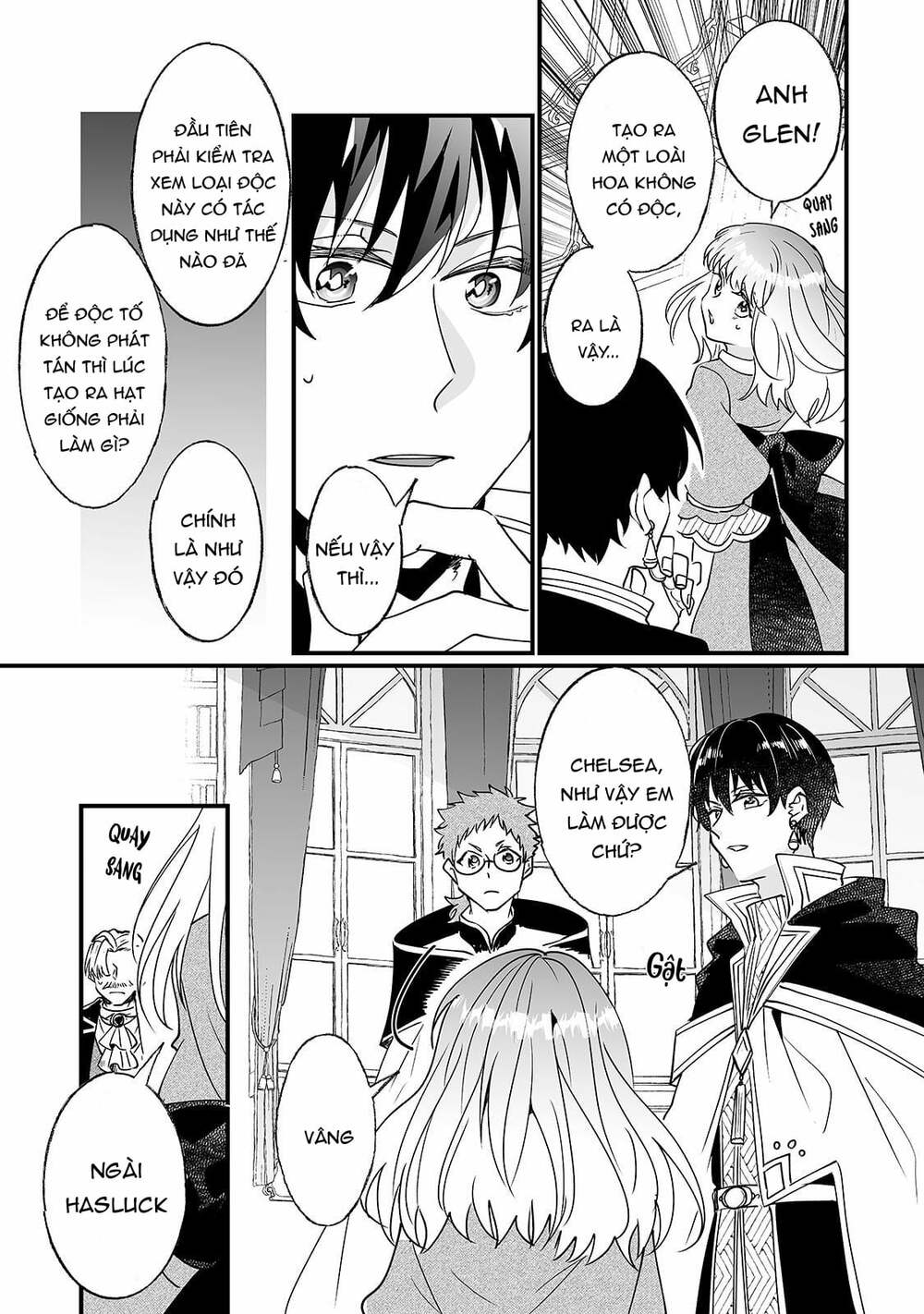 nido to ie ni wa kaerimasen chapter 8 17