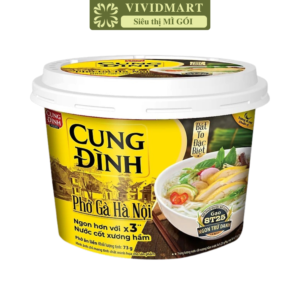 AFOTECH - Phở tô Cung Đình hương vị Phở gà Hà Nội, Phở gà Cung Đình tô, Phở gà Hà Nội Cung Đình ăn liền (73g/tô)