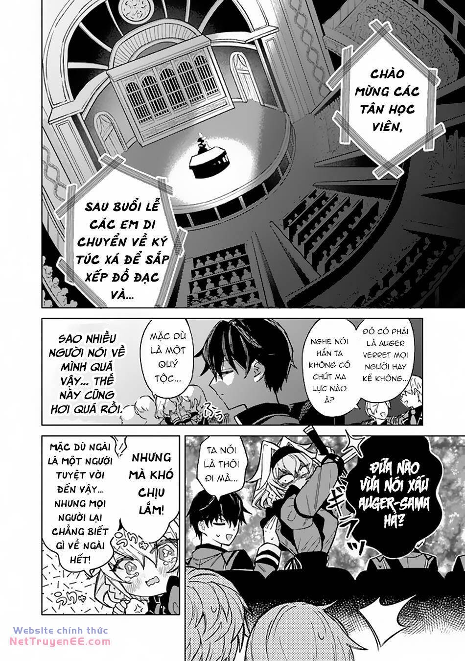 akuyaku onzoushi no kanchigai seija seikatsu - nidome no jinsei wa yaritai houdai shitai dake na no ni chapter 2 12