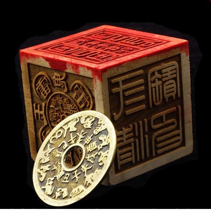 Đồng xu Thái Tuế, xu 12 con giáp
