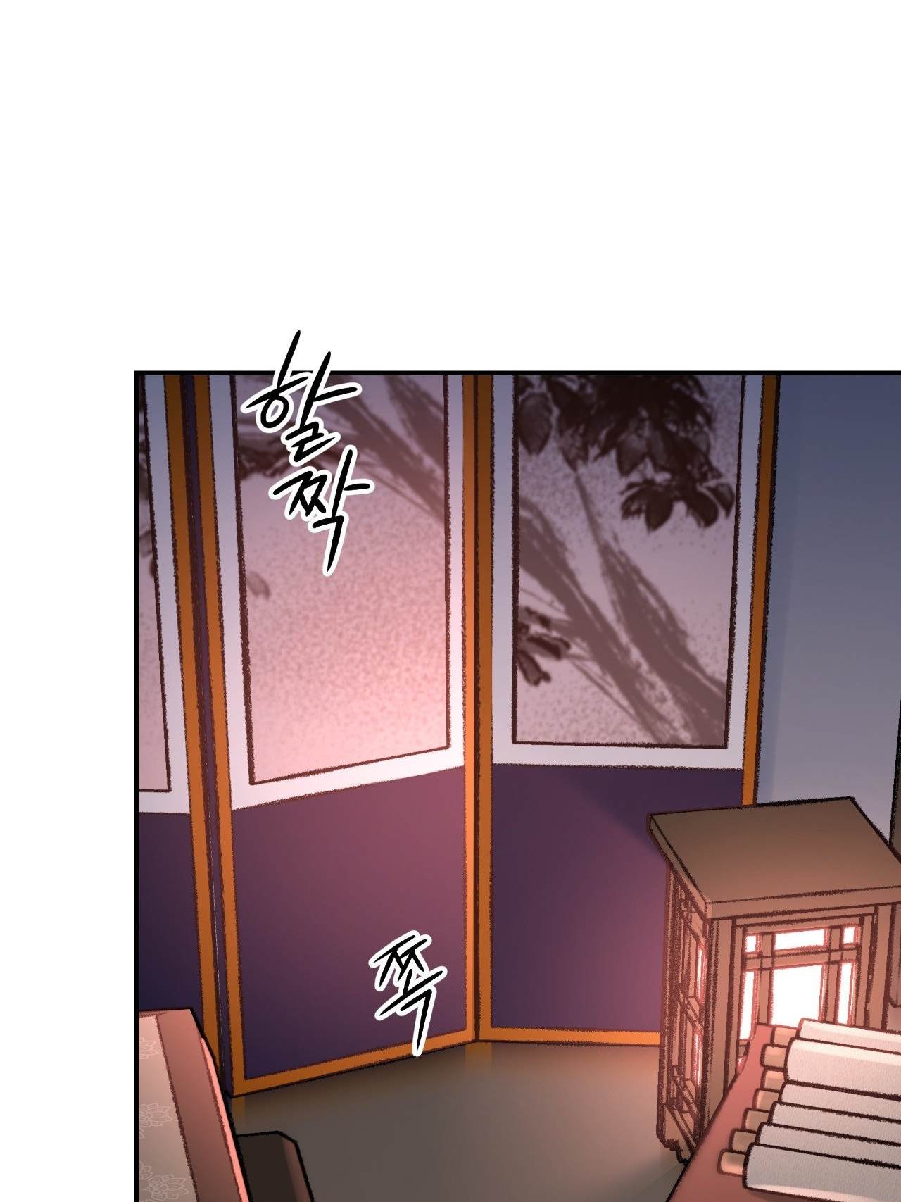 [18+] trượng kiếm tựa hoa chapter 42.2 2