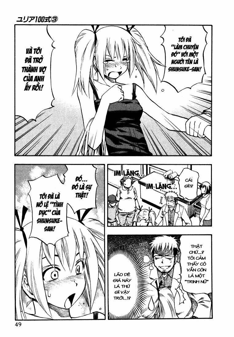 yuria 100 shiki chapter 19 8