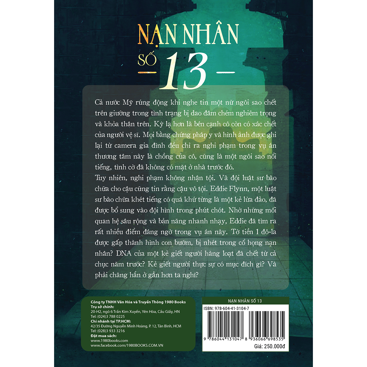 Nạn Nhân Số 13