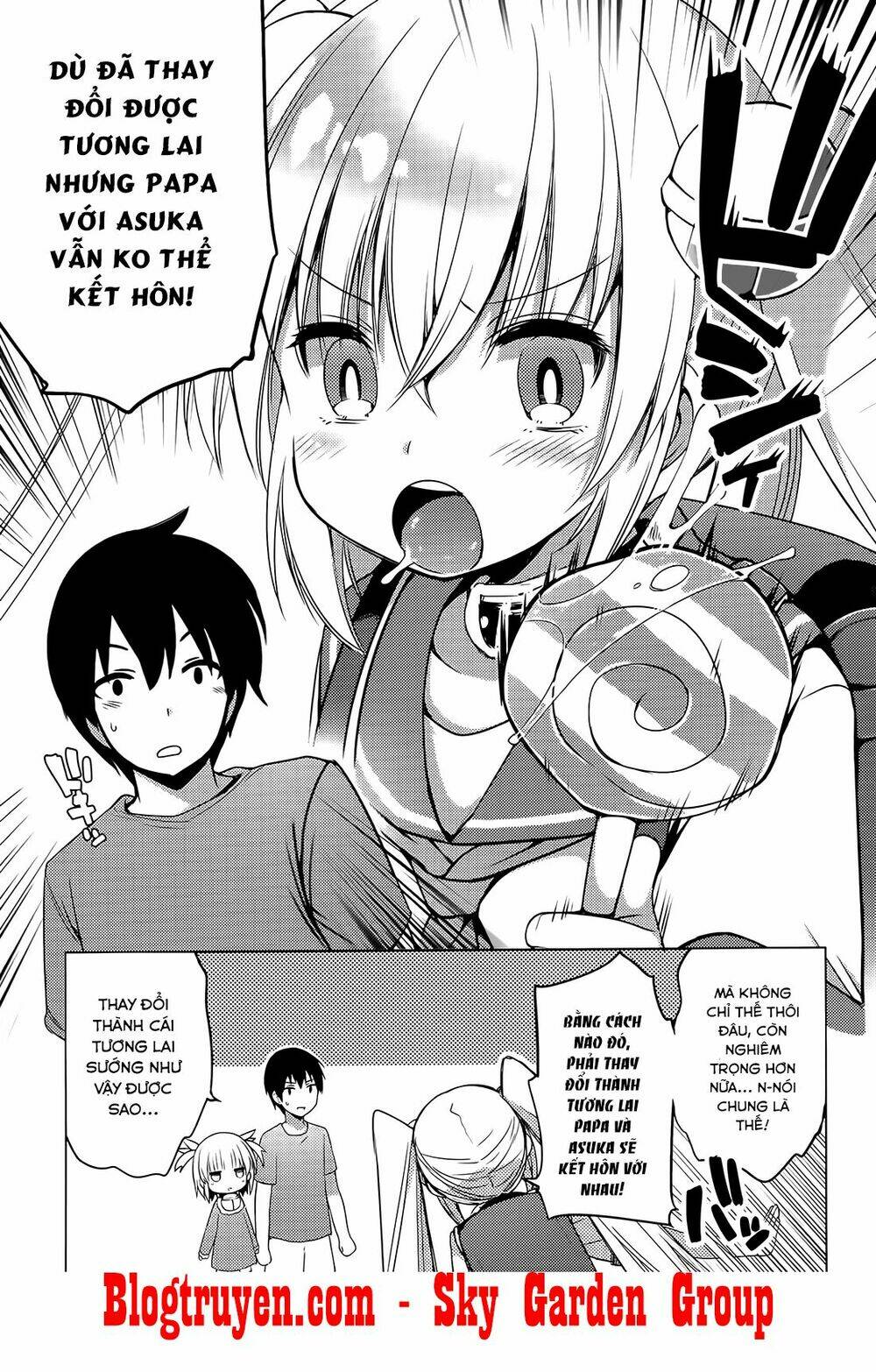 nozoemon chapter 3 11