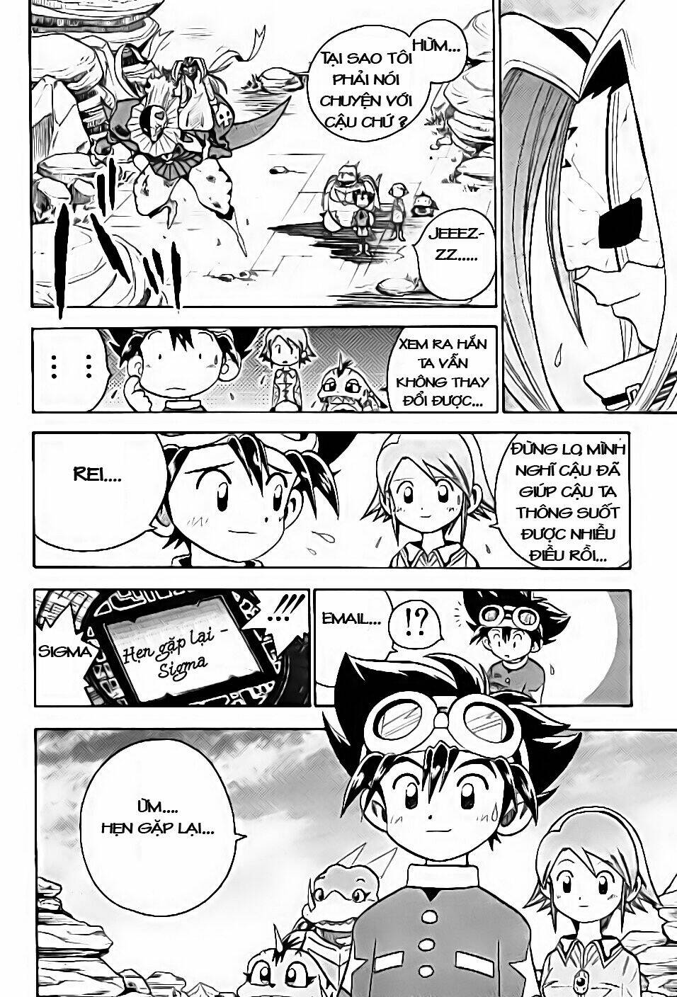 little star chapter 26 27