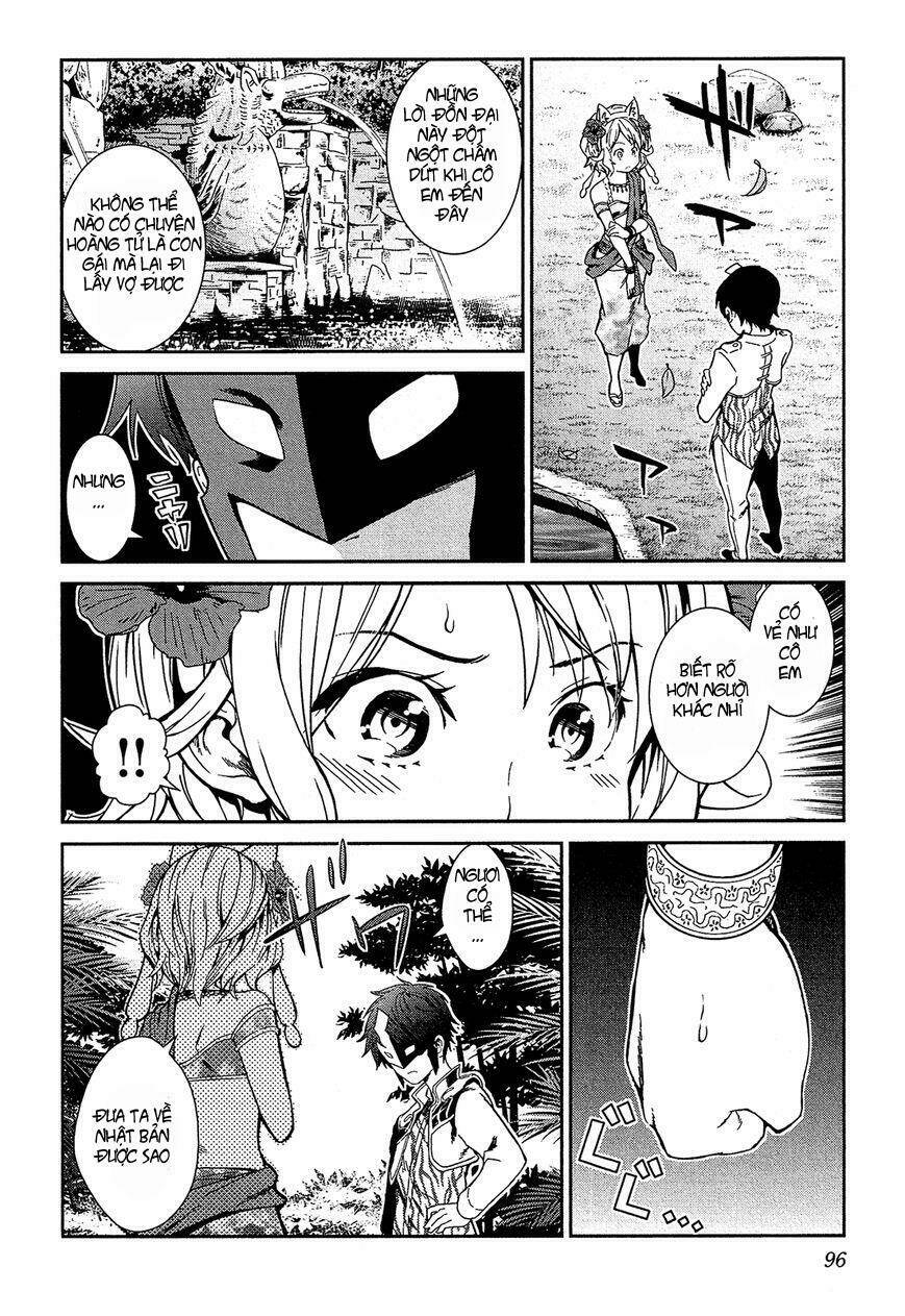 shounen princess putri hamirau nao chapter 3 10
