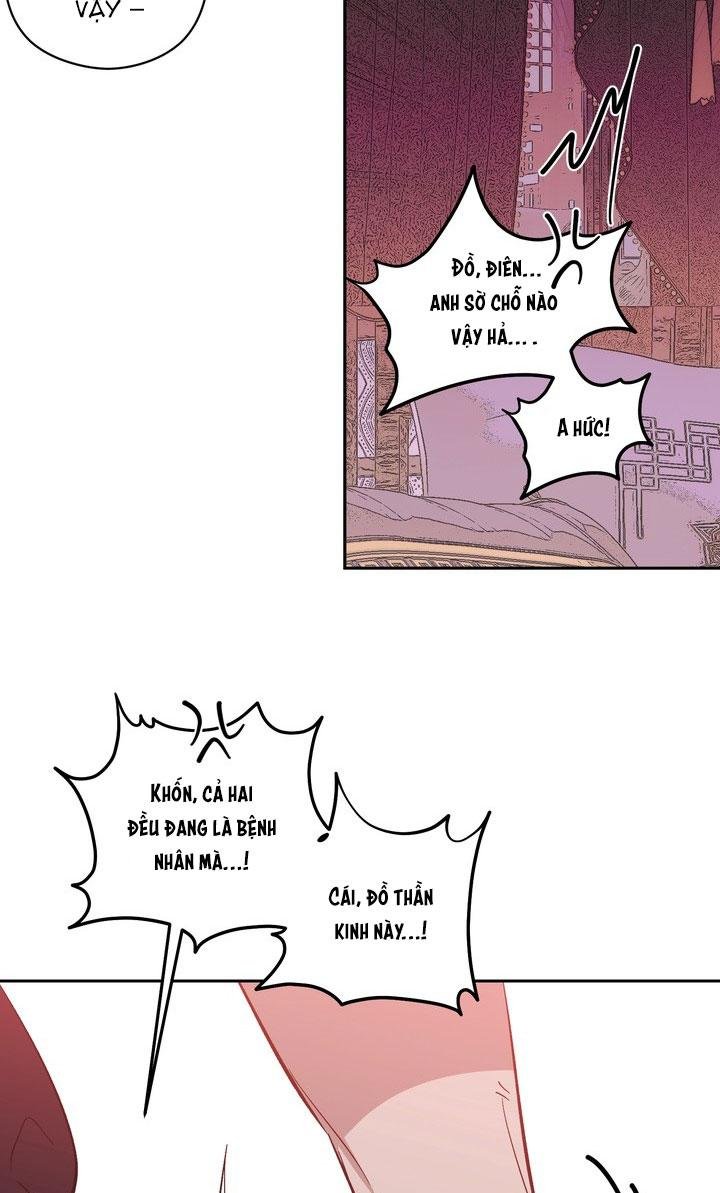 nghiện cuồng công - bdsm cùng sẹc chapter 7.6 86