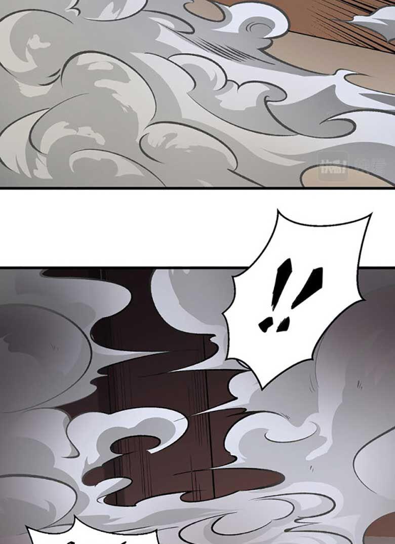 võ đạo độc tôn chapter 613 15