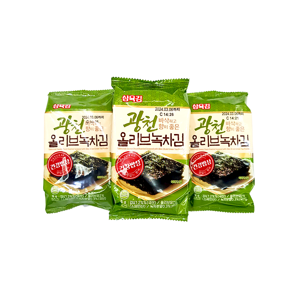 Rong biển nướng dầu Ô liu bột trà xanh Sahmyook Hàn Quốc bịch 9 gói*4g