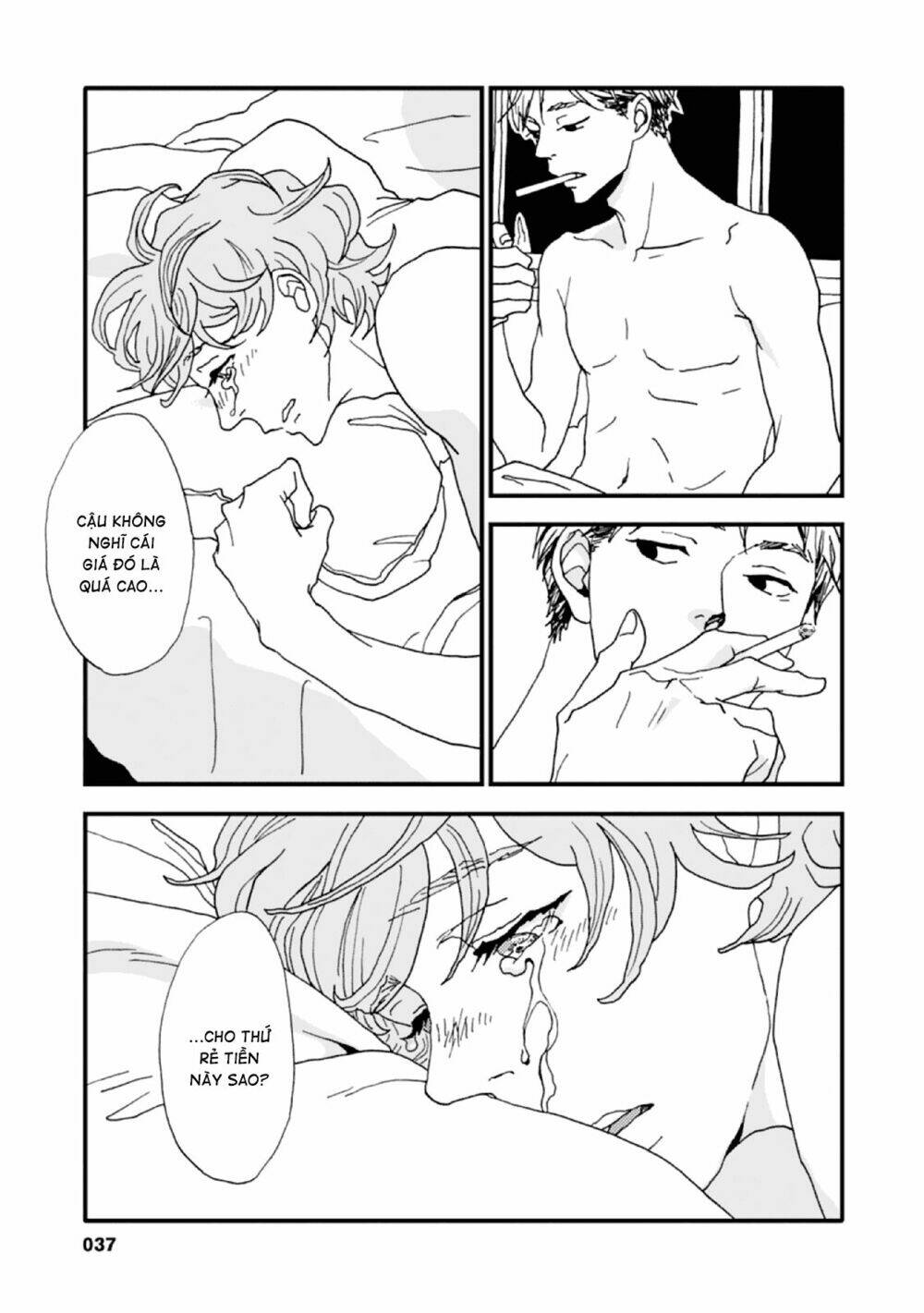 the trigger chapter 1 39