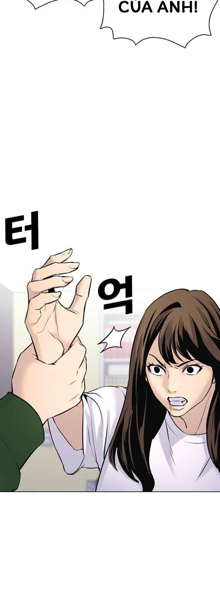 nhật ký khát vọng (desire diary) chapter 10 13