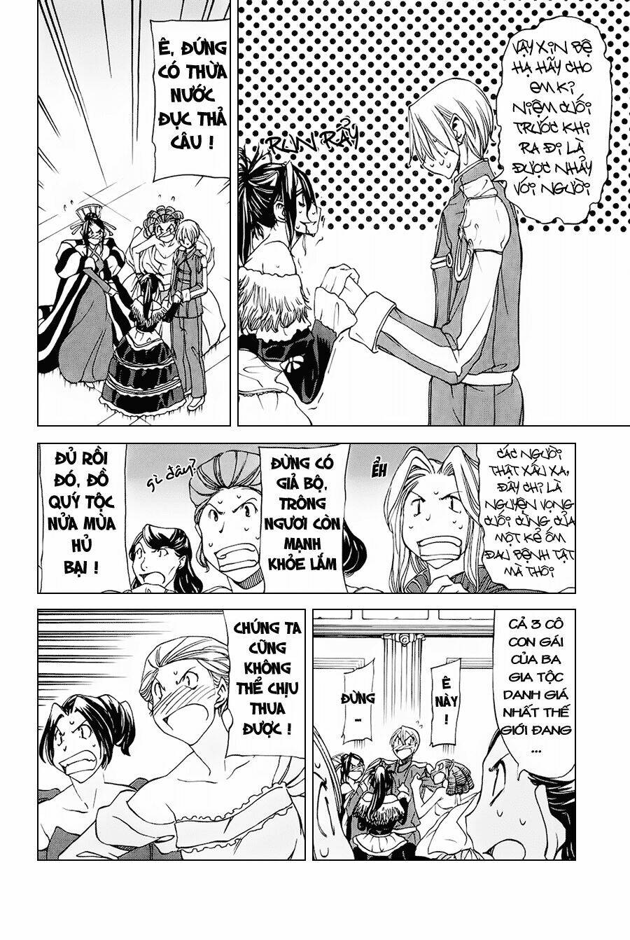 sekainohate de aimashou chapter 13 19