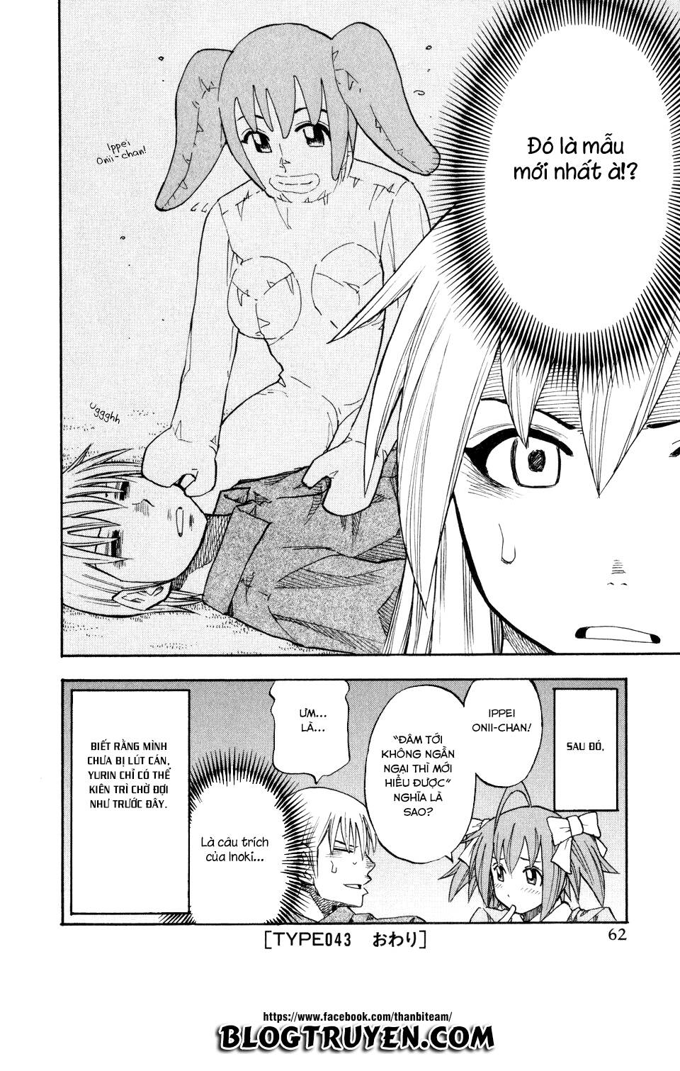 yuria 100 shiki chapter 43 22