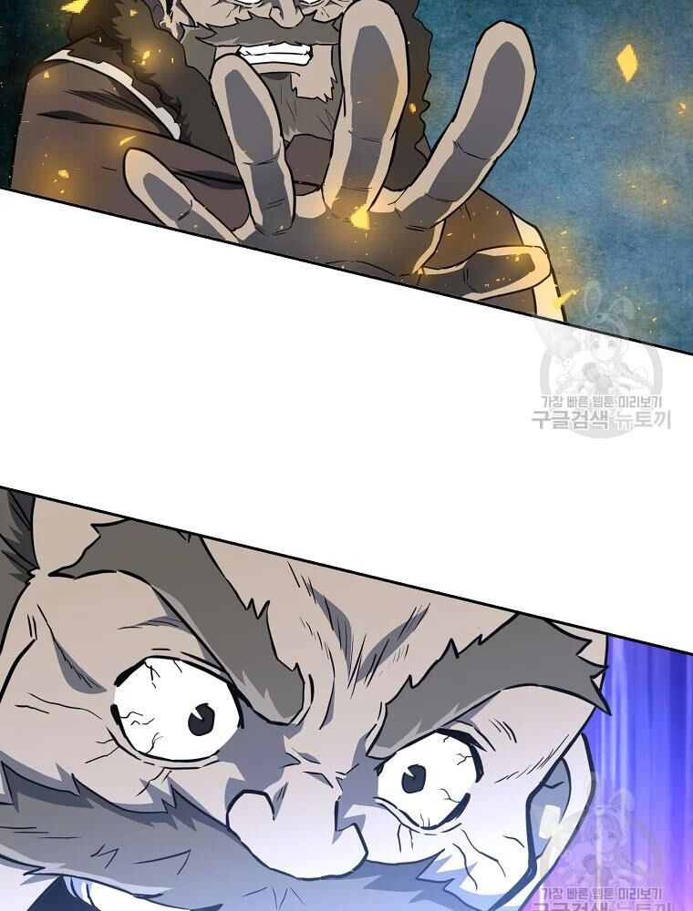 thiếu niên phương sĩ chapter 34 69