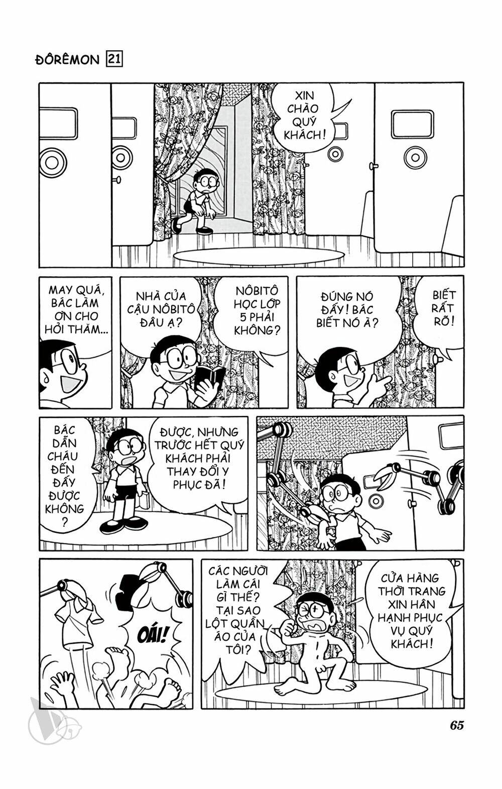 doraemon chapter 386 9