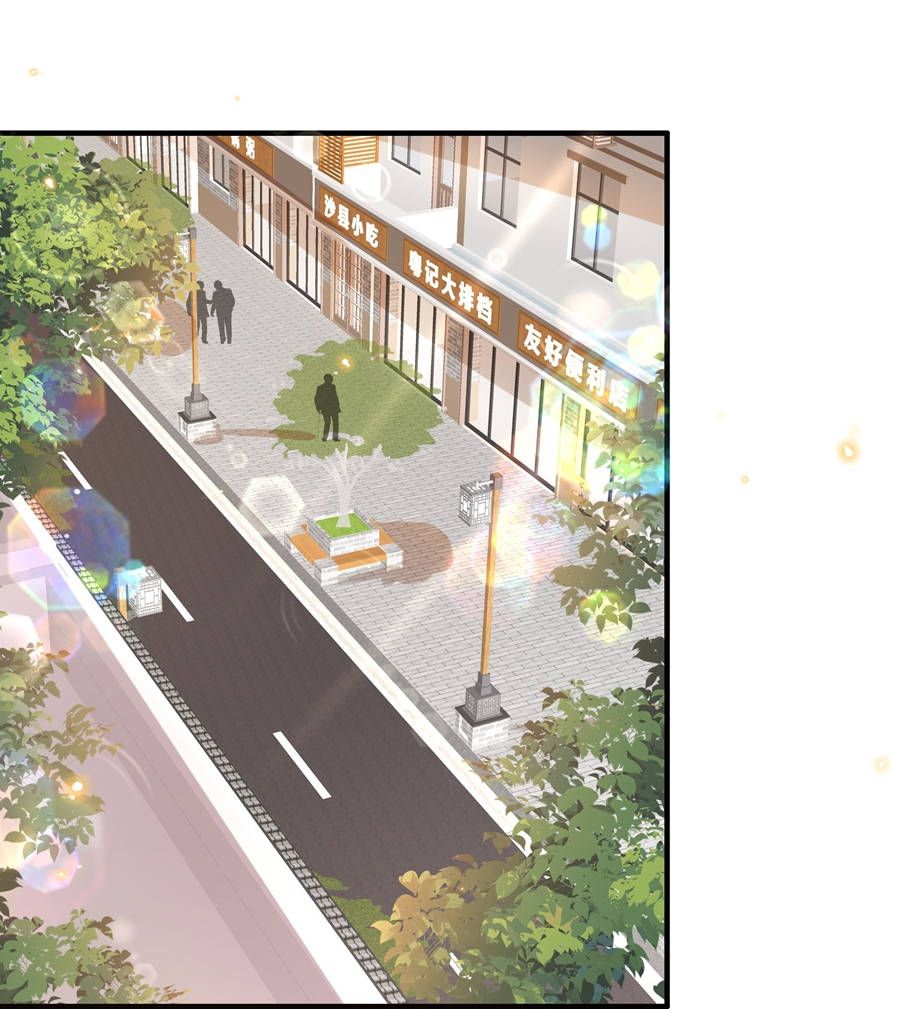 ngọt không ngừng nghỉ chapter 14 14