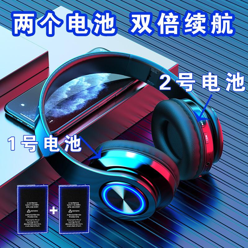 Đảm bảo chất lượng tai nghe bluetooth không dây gắn trên đầu có giá trị cao điện thoại di động máy tính tai nghe phổ thông trò chơi âm nhạc giảm tiếng ồn thể thao chuyên dụng