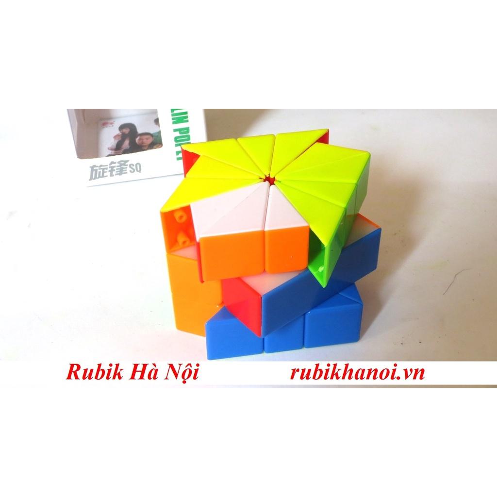 Rubik Square II Stickerless