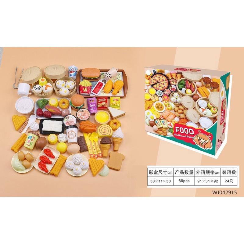 BỘ ĐỒ CHƠI NẤU ĂN DIMSUM