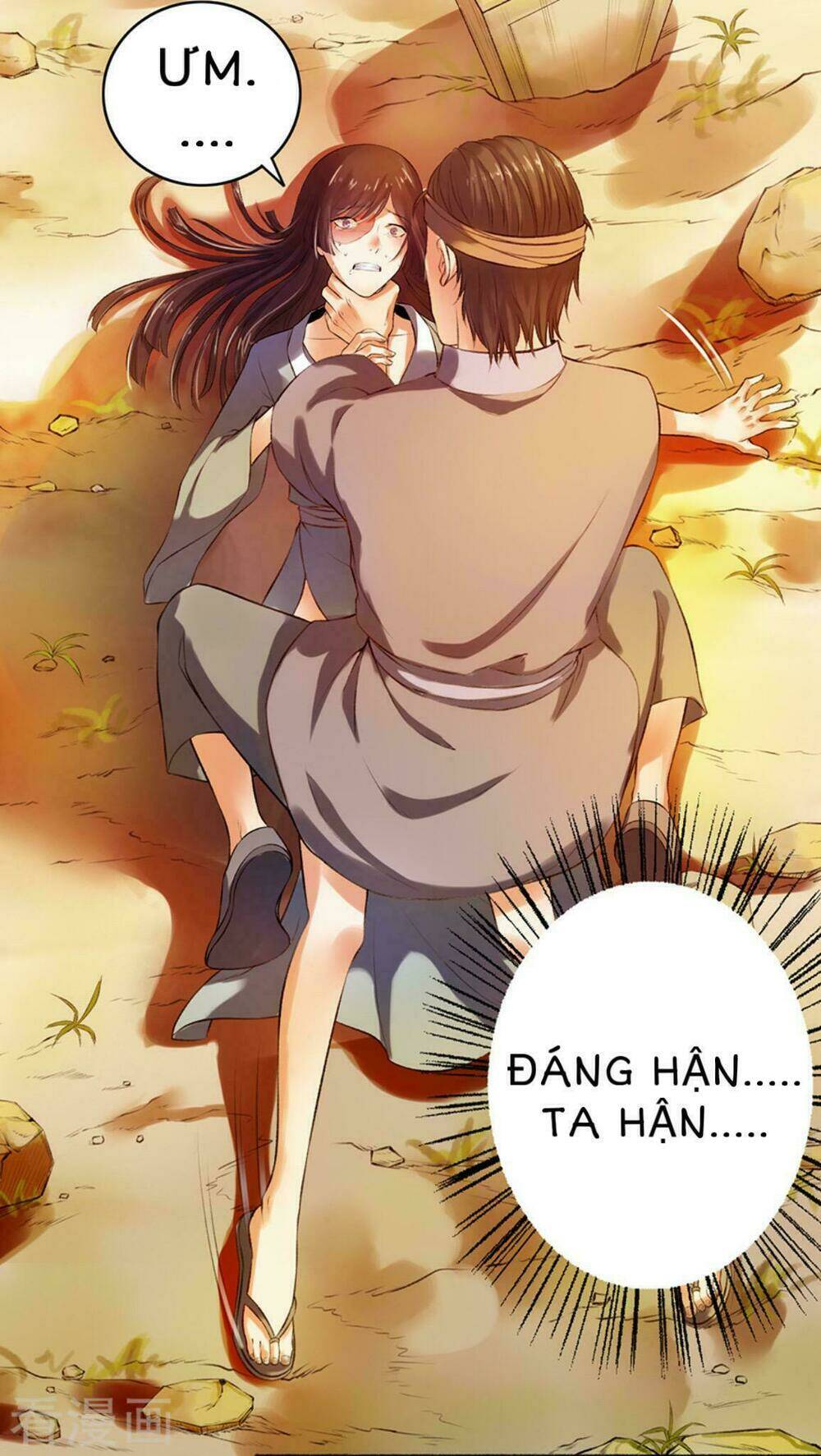 khí trương cuồng phi chapter 1 13