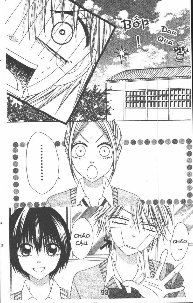 tomodachi gokko [takeuchi ayaka] chapter 4 93