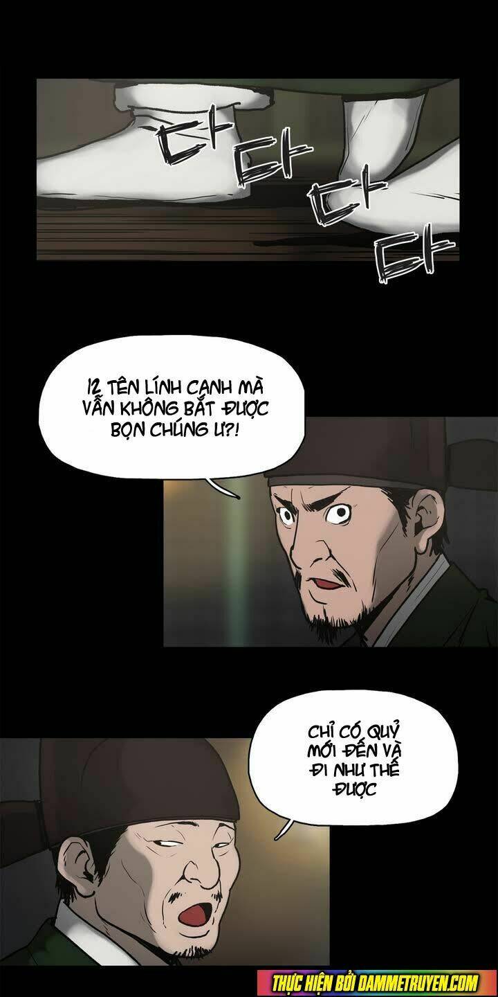 monster night chapter 1 15