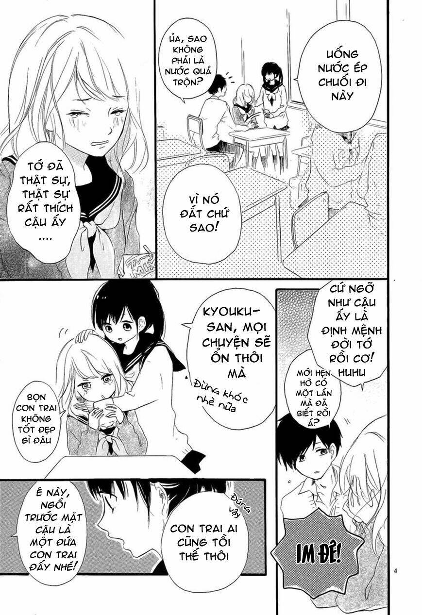 vivid cherry chapter 1 5