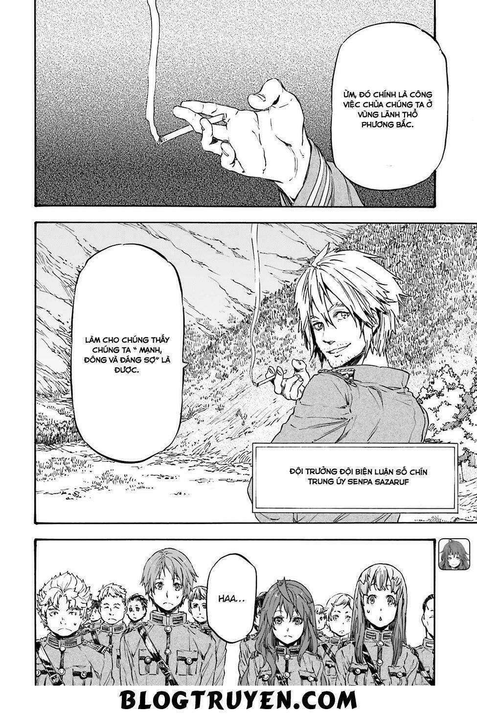 nejimaki seirei senki - tenkyou no alderamin chapter 16 3