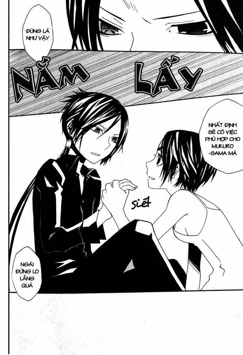 khr doujinshi - bitter chapter 0 8