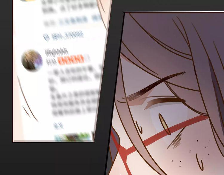 cuộc chiến tình yêu chapter 1 182