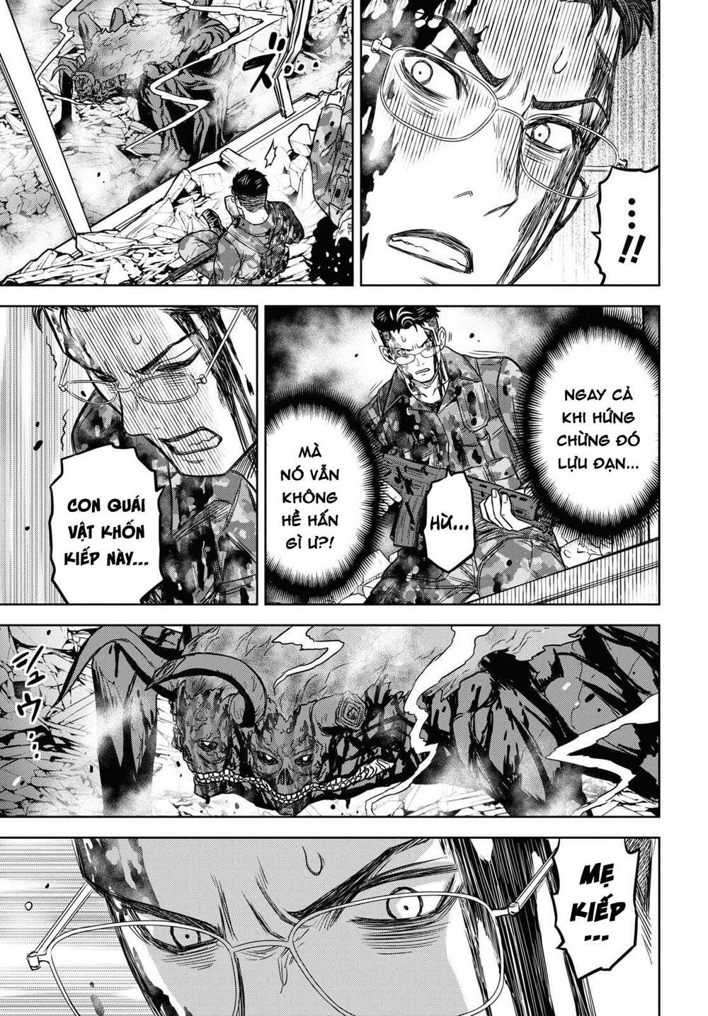 shikabane-gatana chapter 11 15