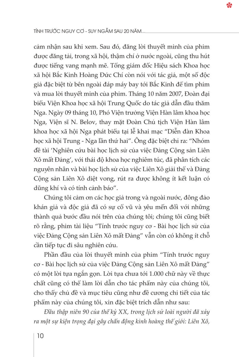 Tính trước nguy cơ - Suy ngẫm sau 20 năm Đảng Cộng sản Liên Xô mất đảng (bản in 2024)