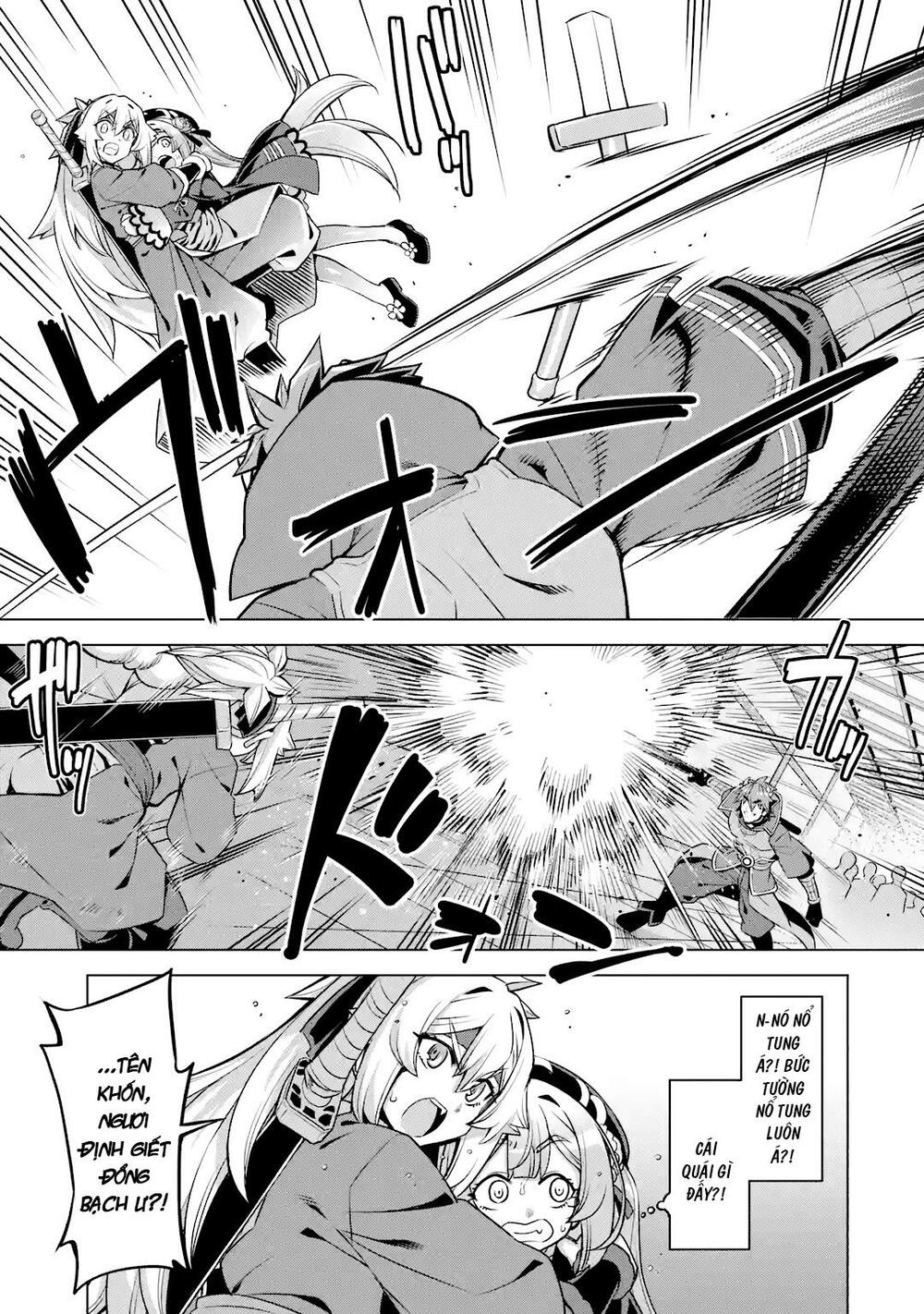 awakening in the three kingdoms as the demon's daughter ~the legend of dong bai~ chapter 7 26