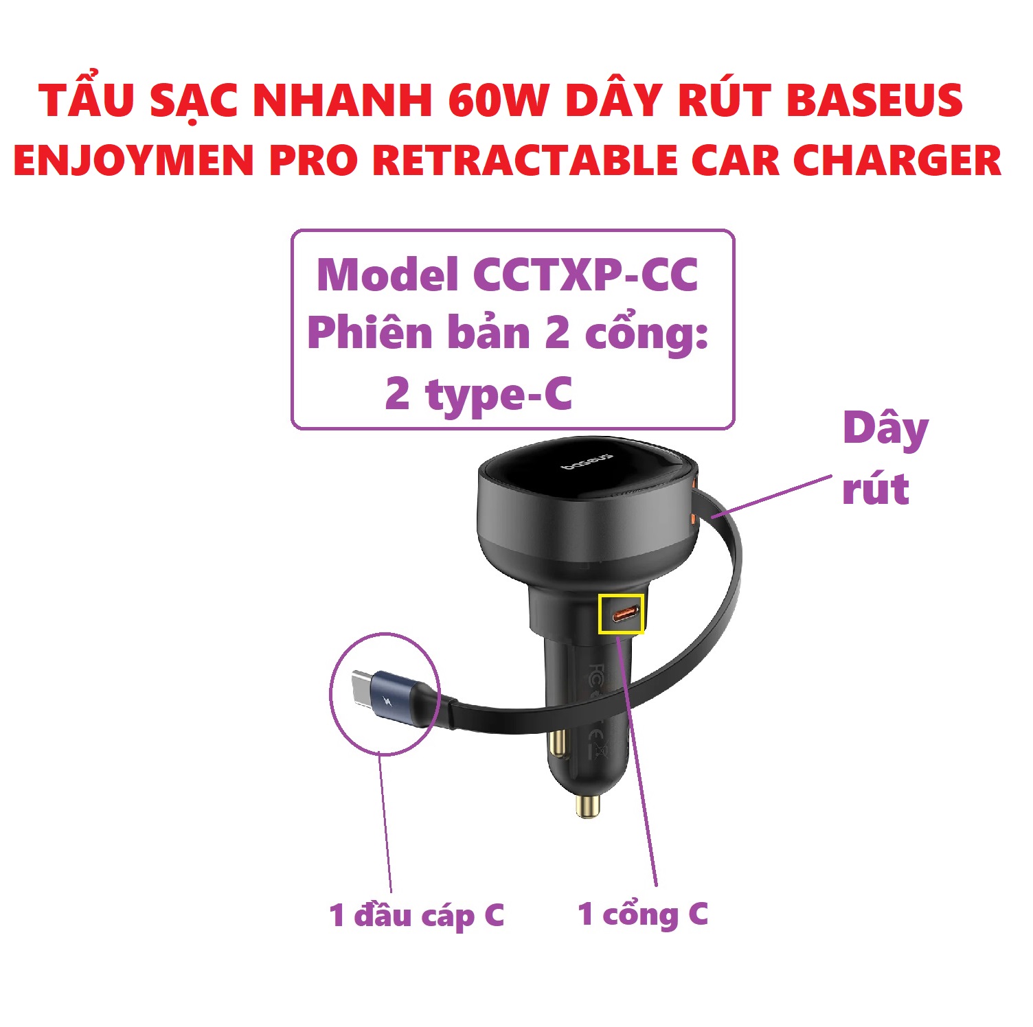 Tẩu sạc ô tô dây rút sạc nhanh 30W 3 cổng 2C+ iP Baseus Enjoyment PRO Retractable Car Charger CCTXP- CCL - hàng chính hãng