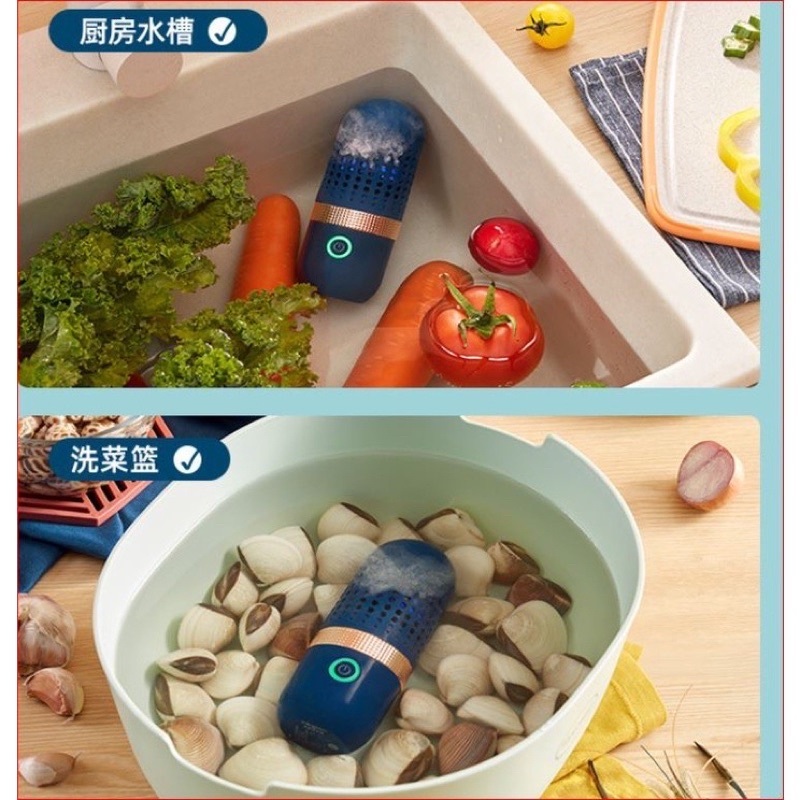 Máy khử trùng, tiệt trùng loại bỏ vi khuẩn và thuốc trừ sâu, Máy khử trùng nano hoa quả thực phẩm an toàn cho gia đình - Hàng chính hãng MINIIN