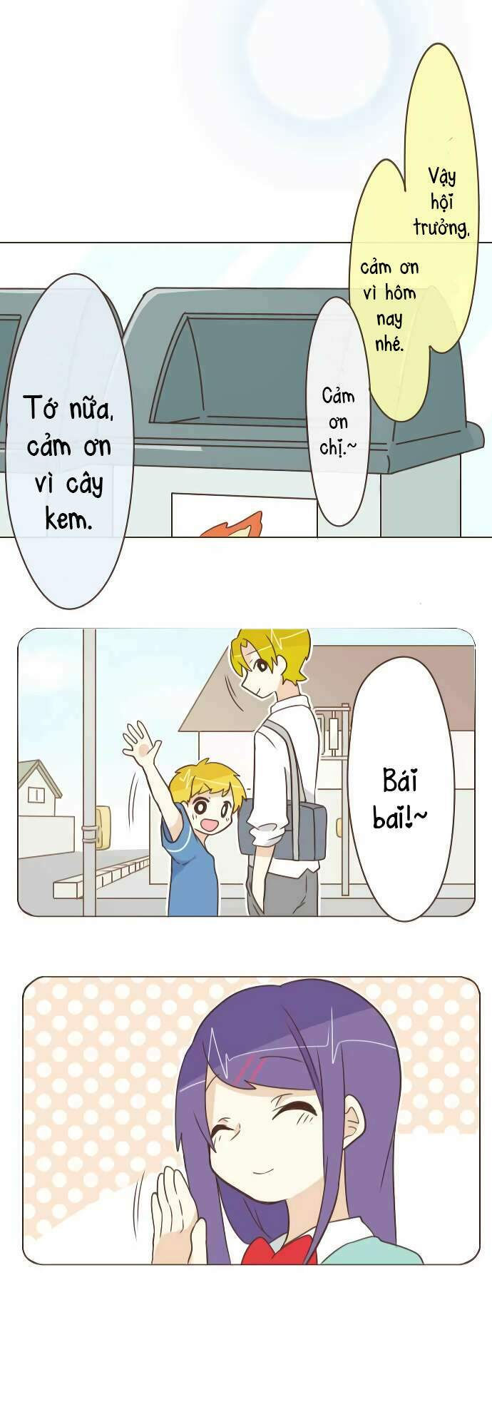 ike loli chapter 32 25