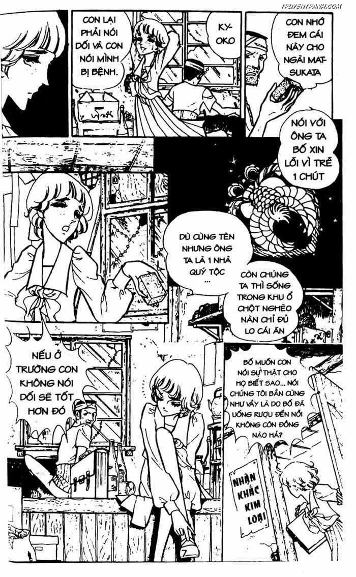 akuma no hanayome (bride of deimos) chapter 8 8