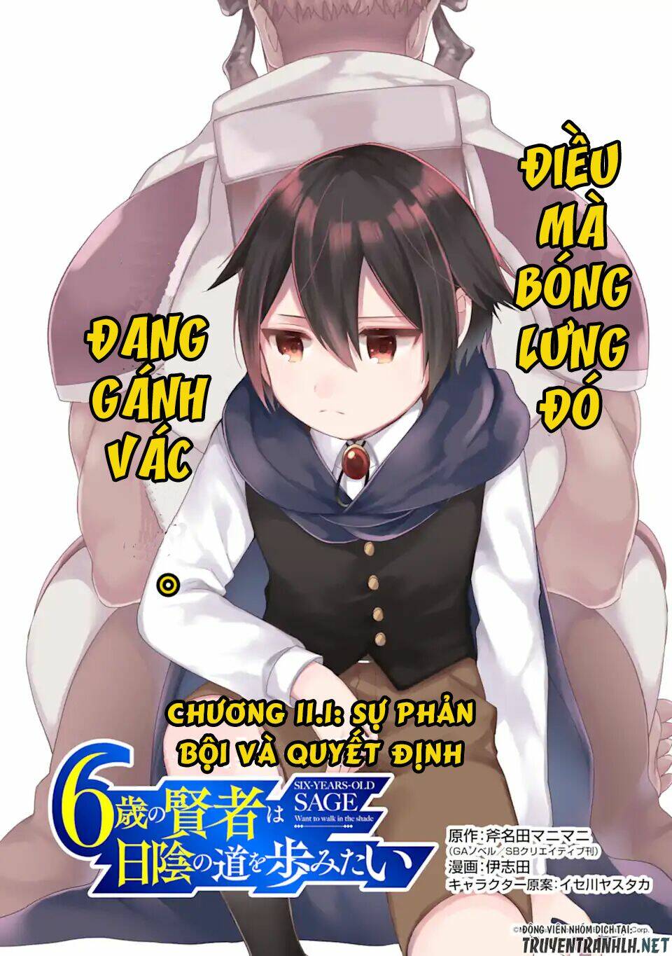 6-sai no kenja wa hikage no michi wo ayumitai chapter 11 4